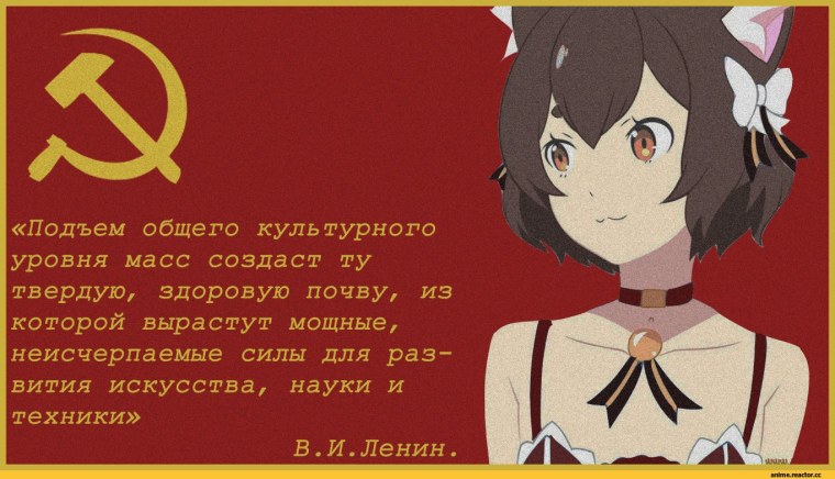 Феликс аниме