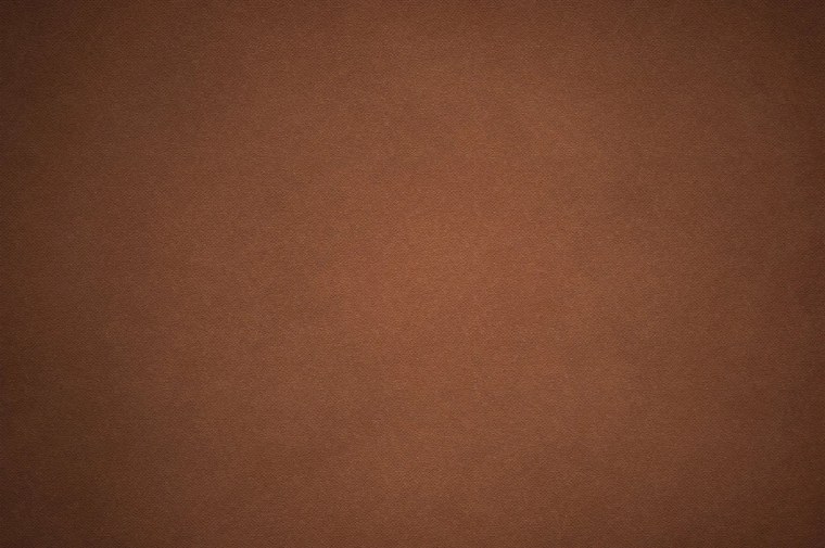 Коричневая бумага