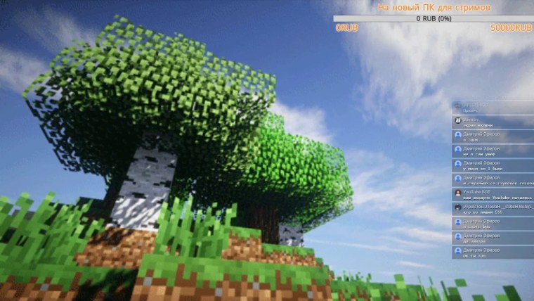 Фон живой майнкрафт