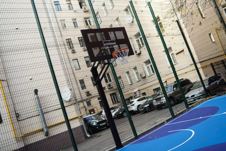 Баскетбольные площадки в Москве на улице