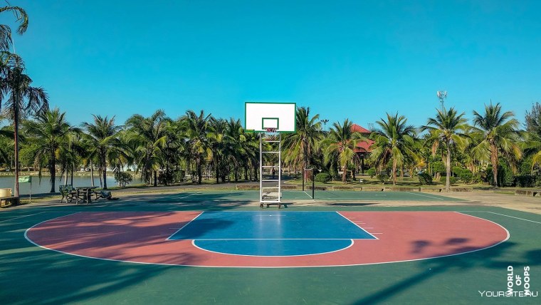 Баскетбольная площадка