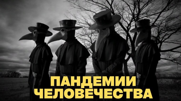 A Plague Tale Innocence Art