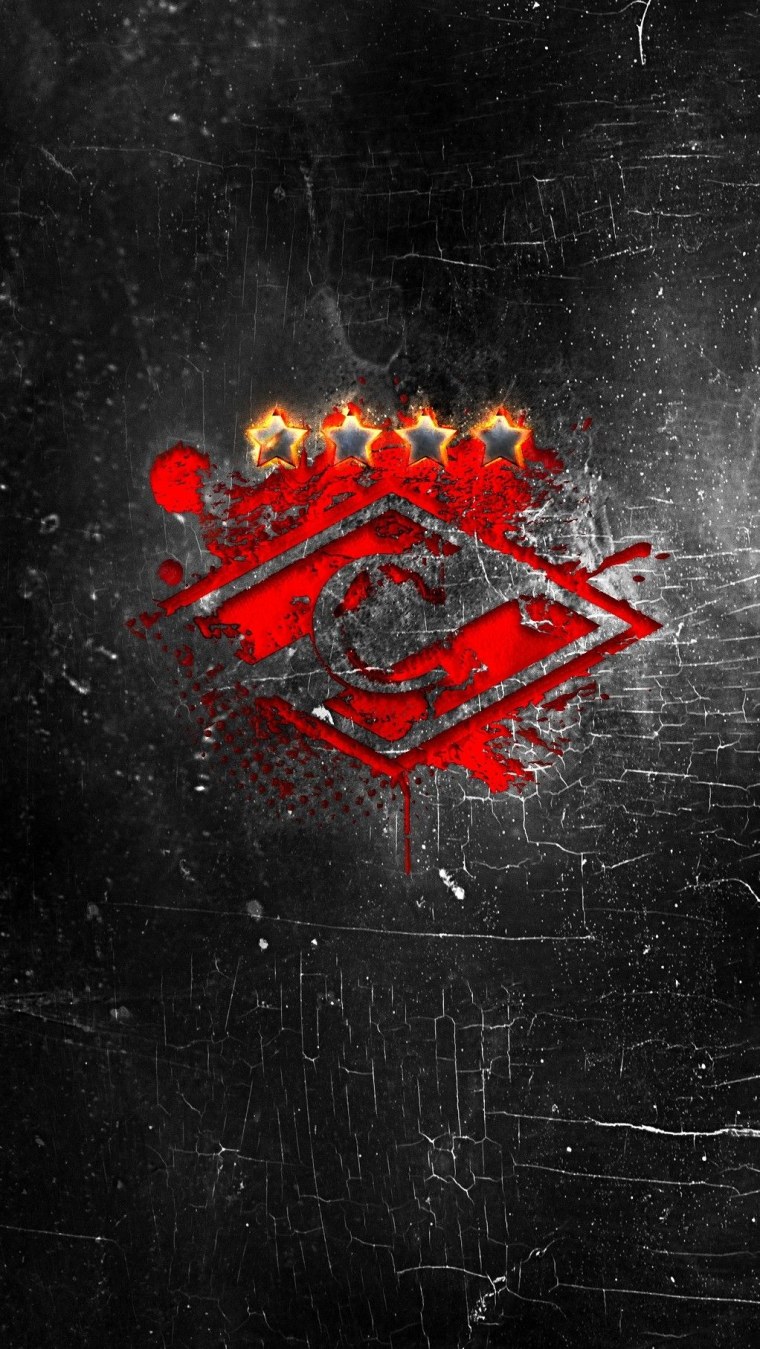 Обои на телефон Спартак Москва