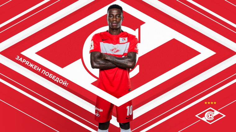 Картинки Спартак Москва