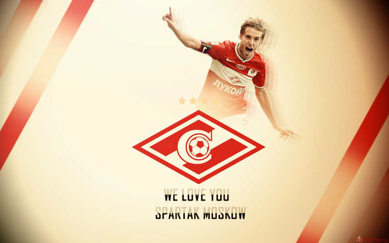 Спартак обои