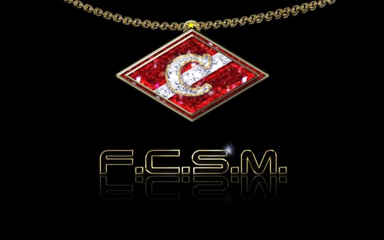 Ромбик Спартака