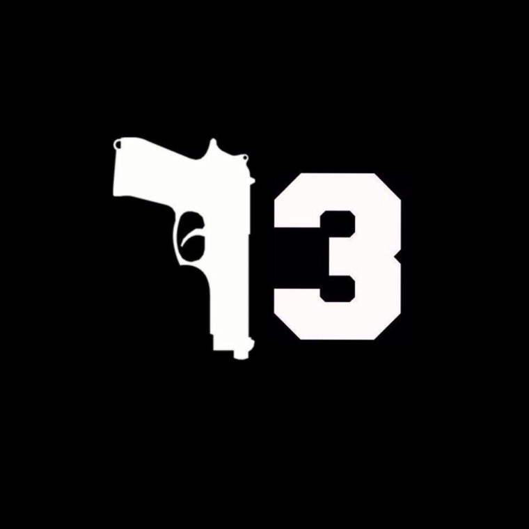 Красивое число 13