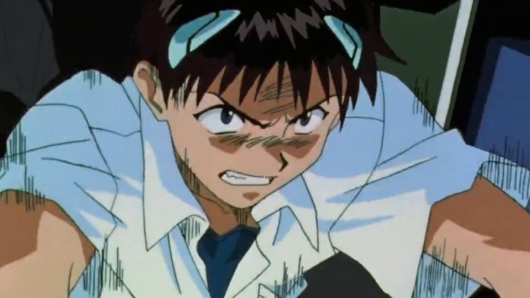 Синдзи и Мари