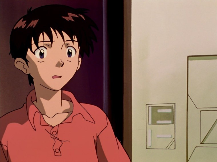 Евангелион Синдзи