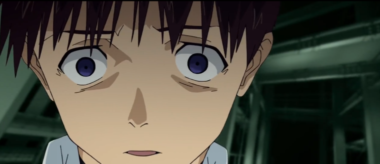 Евангелион Синдзи