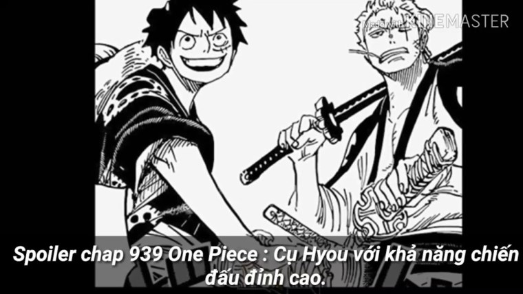 Луффи и Наруто