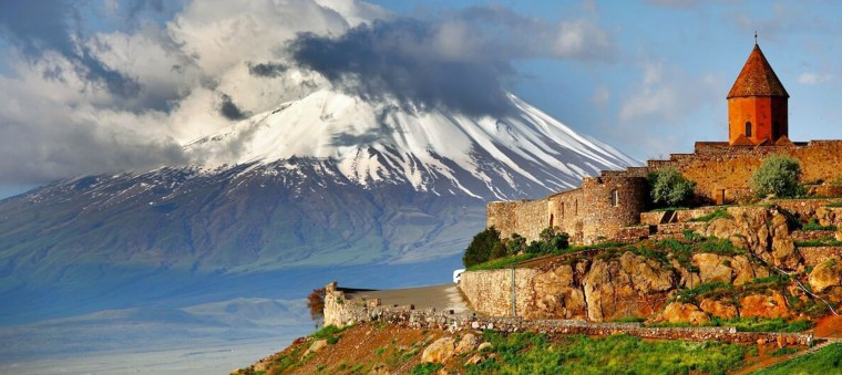 Арарат колорит Армения