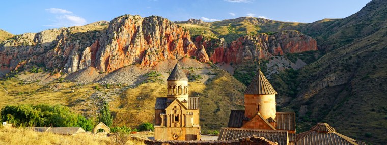 Маран Армения