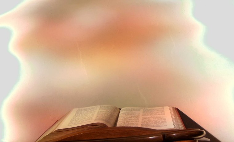 Поэтический фон