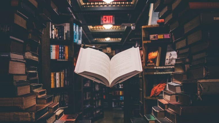 Чтение книг