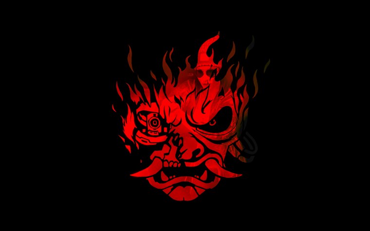 Samurai Cyberpunk 2077