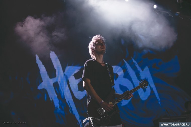 Группа нервы фото