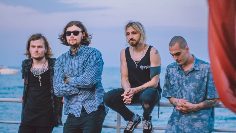 Группа нервы фото 2021