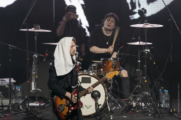 Нервы группа обложка