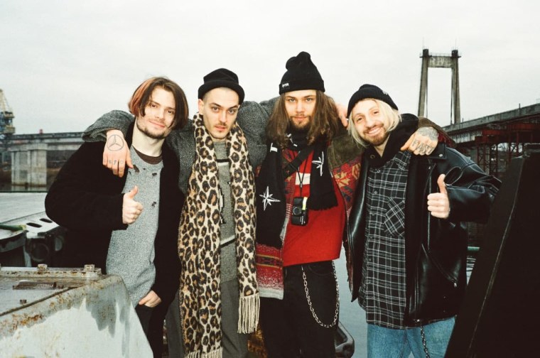 Нервы группа 2015