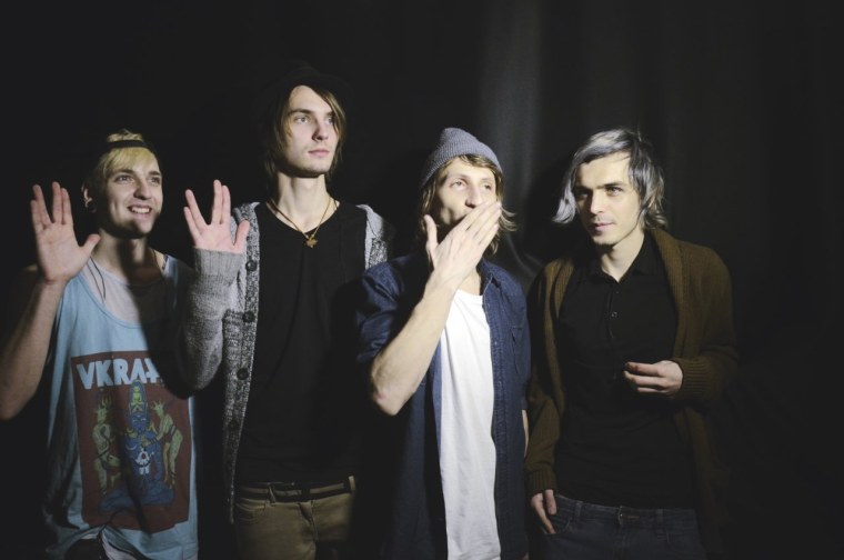 Группа нервы 2022