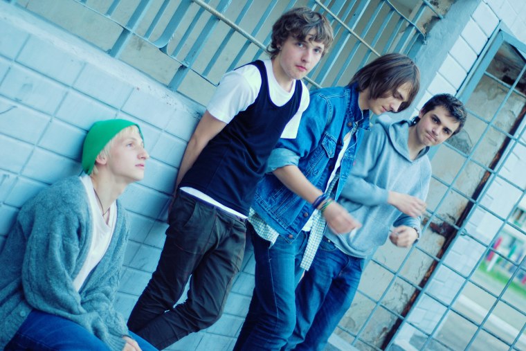 Группа нервы 2021