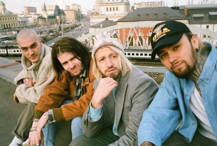 Плакат группы нервы собственными руками