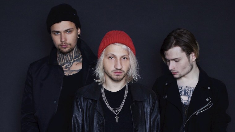 Нервы Ярославль 2020