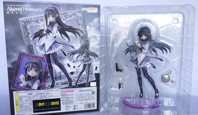 Марьям аниме персонаж