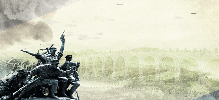 Метель в городе