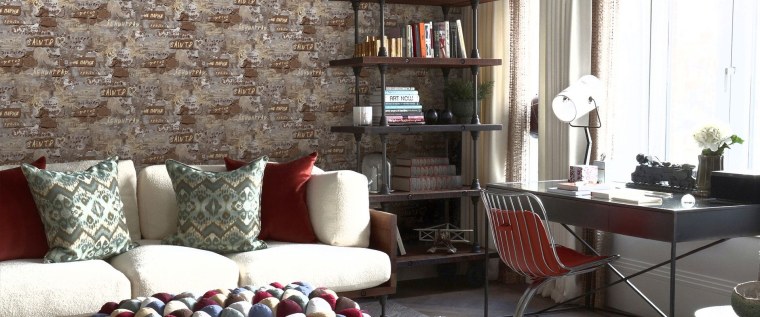 Сергей Шнуров с гитарой