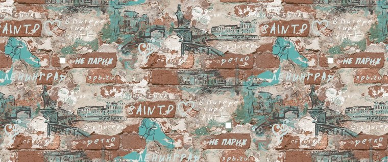 Обои Victoria Stenova Leningrad