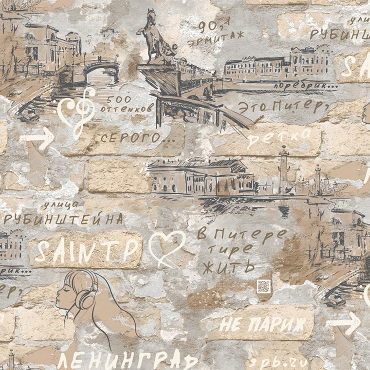 Петропавловский собор Санкт-Петербург