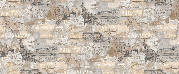 Река мойка Санкт-Петербург