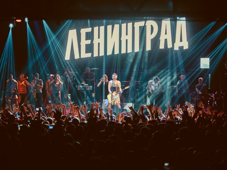 Стрелка Васильевского острова вид с Невы