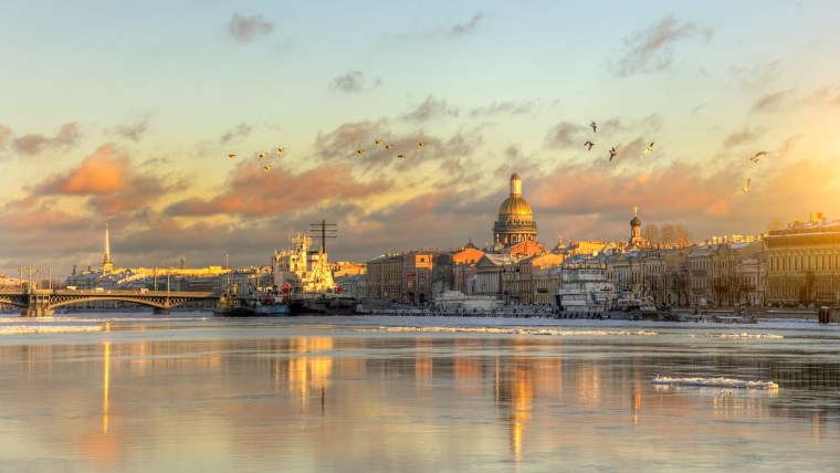 Ленинград 1992