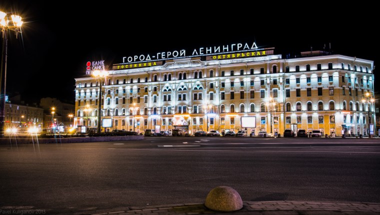 Питер Нева тучи