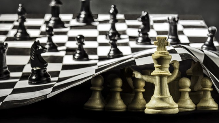 Шахматы красивые