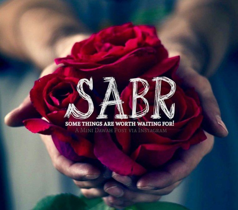 Сабр в Исламе