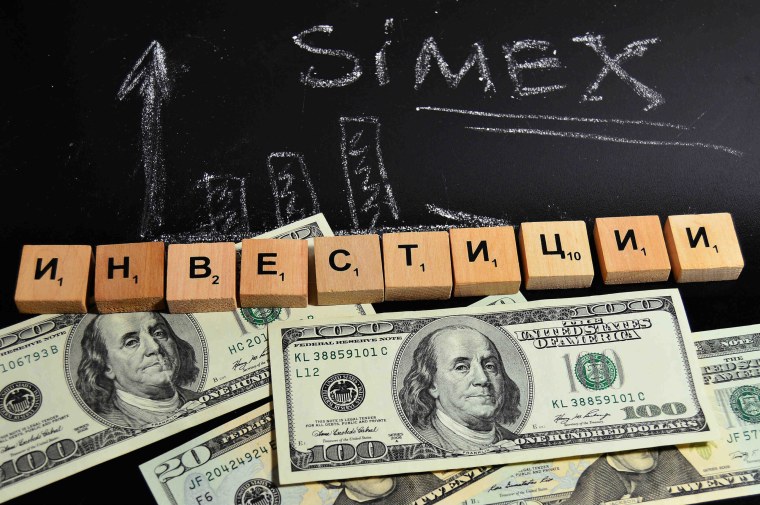 Инвестор и инвестиции