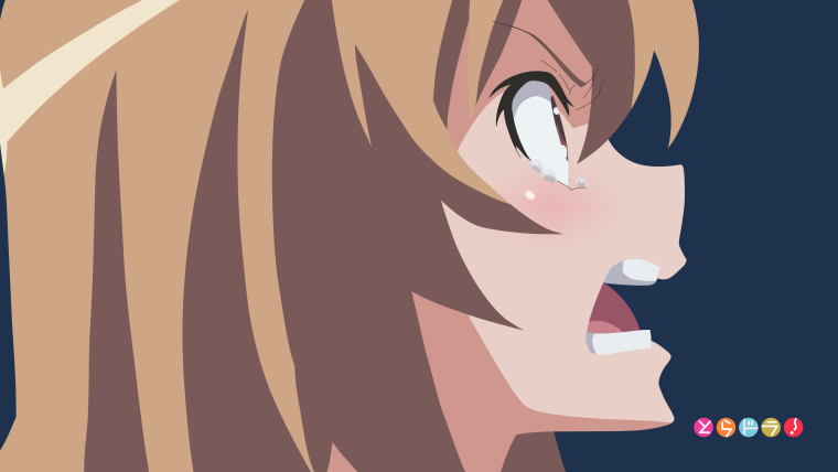 Тайга Айсака рост