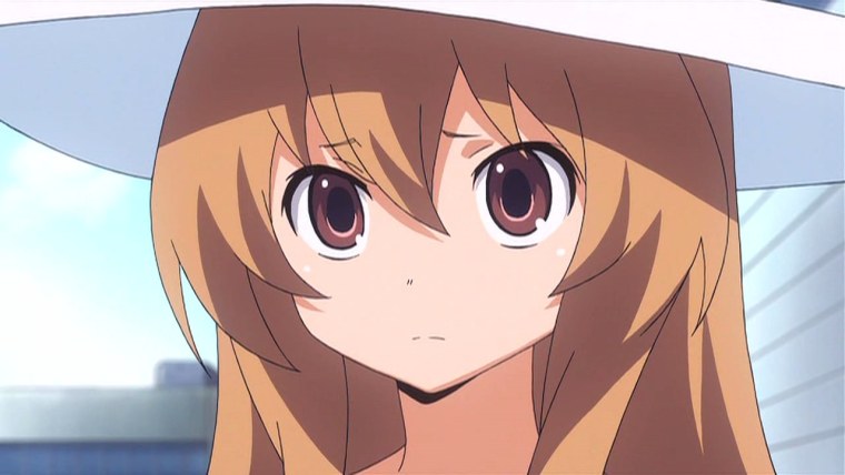 Тайга Айсака