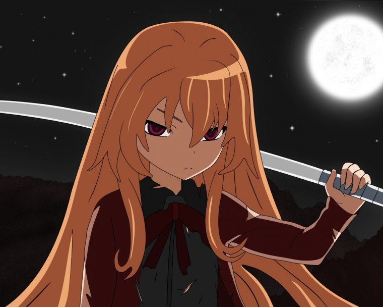 Айсака Тайга без фона