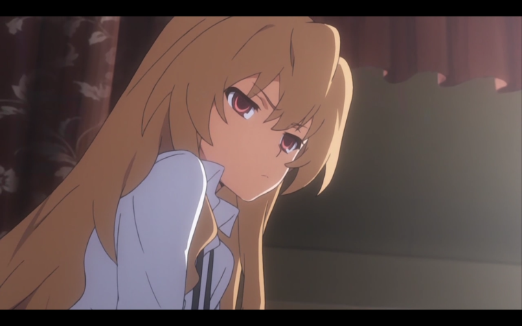 Тайга Айсака кадры