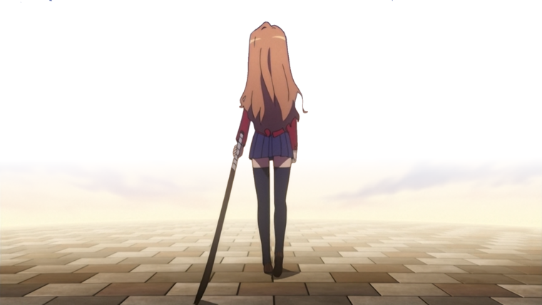 Тайга Айсака