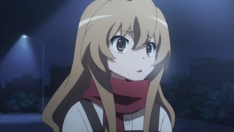 Тайга Айсака