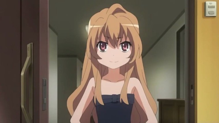 Тайга Айсака