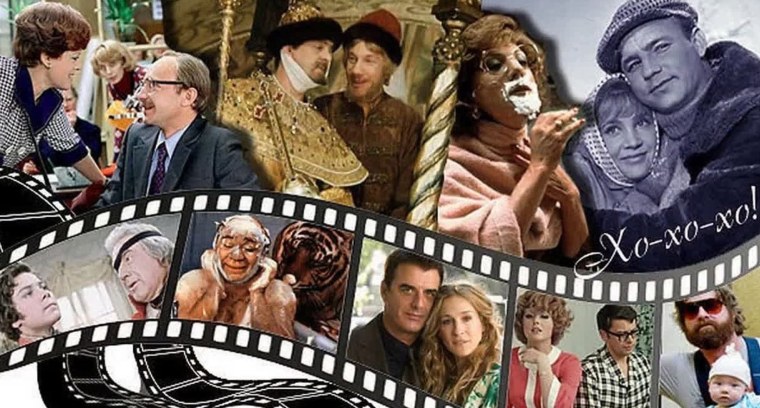 Советский кинематограф