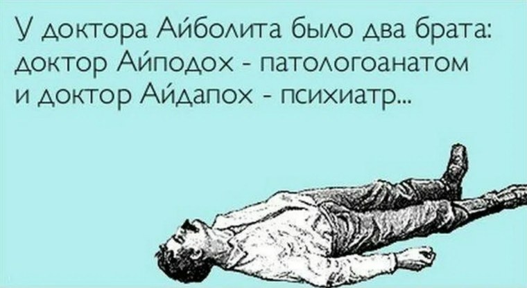 Нет ничего невозможного на черном фоне