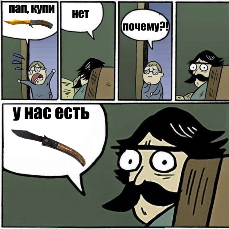 Бокс обои на айфон